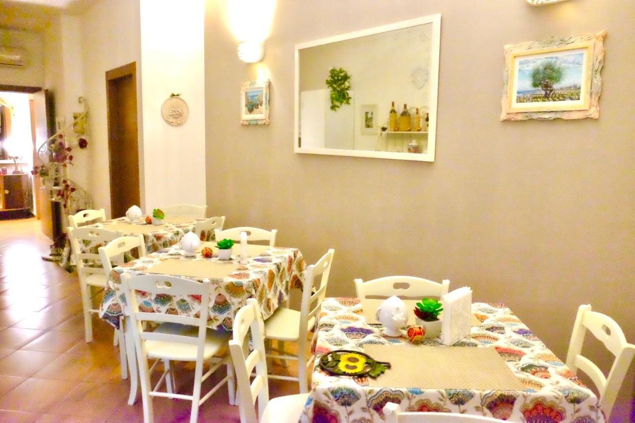 Dimora Del Casale Bed & Breakfast 2*